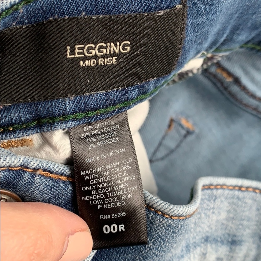 Express Jeans - Picture 5 of 5